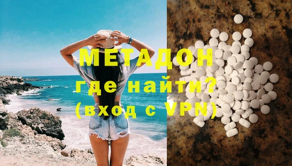 мефедрон Богданович